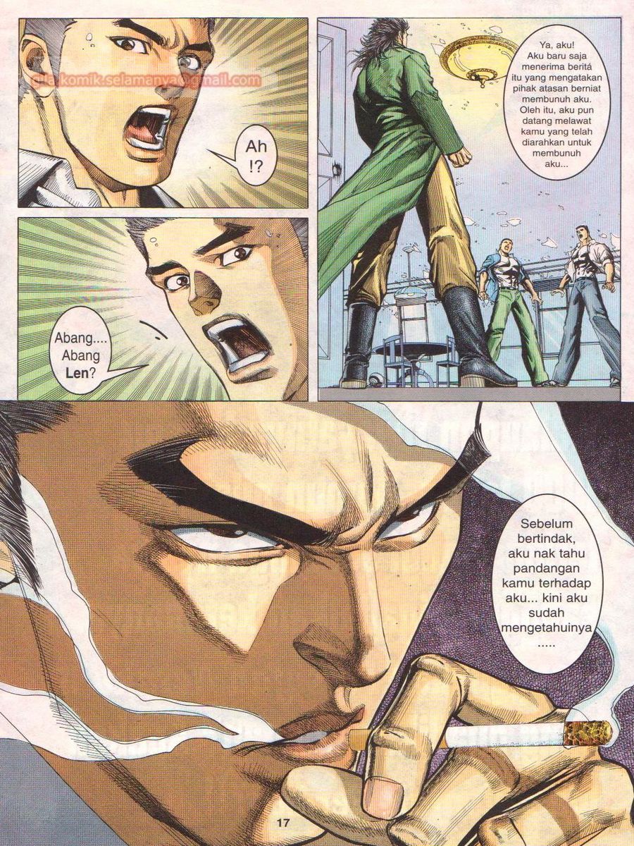 Pendekar Sakti: Chapter 039 - Page 16