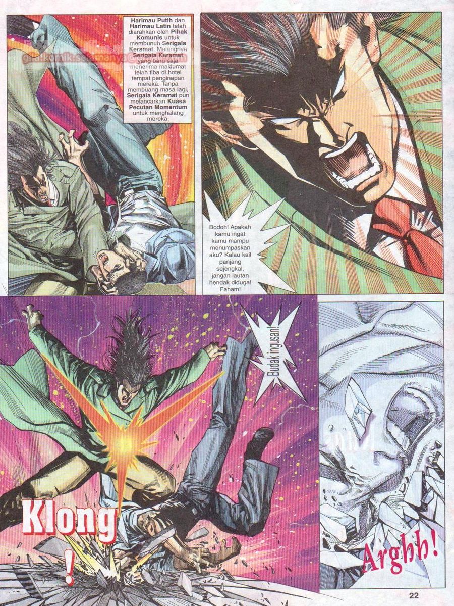 Pendekar Sakti: Chapter 039 - Page 19