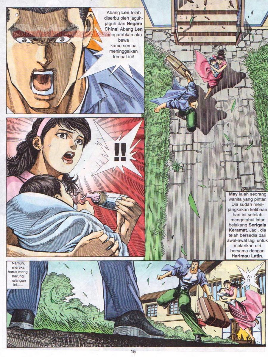 Pendekar Sakti: Chapter 040 - Page 15