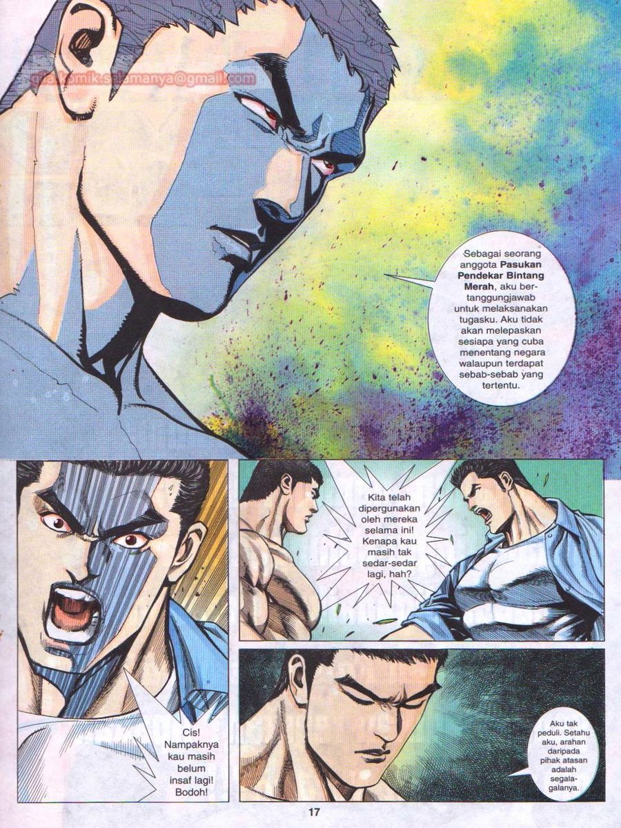 Pendekar Sakti: Chapter 040 - Page 17