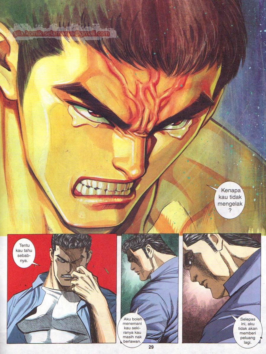 Pendekar Sakti: Chapter 040 - Page 27