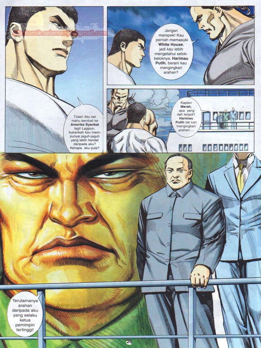 Pendekar Sakti: Chapter 041 - Page 23