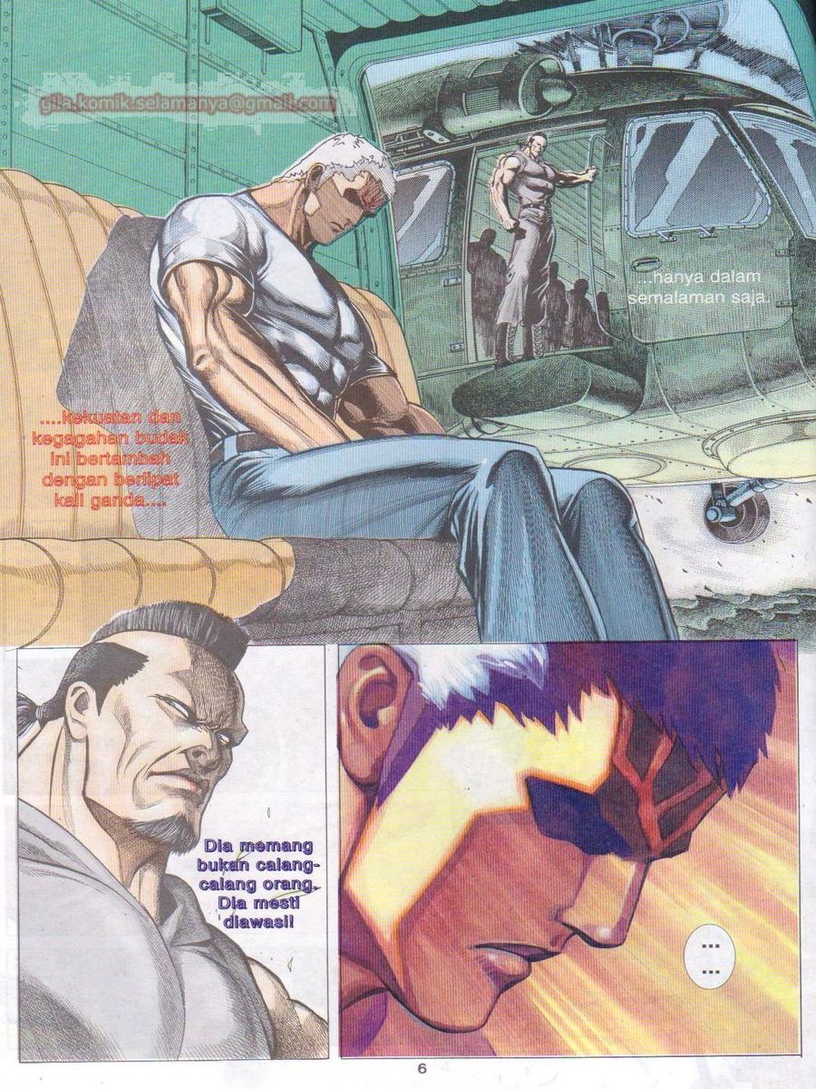 Pendekar Sakti: Chapter 042 - Page 6