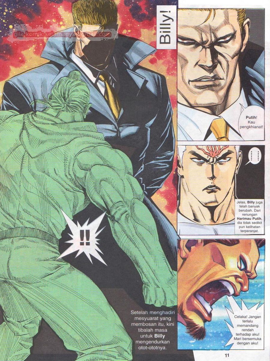 Pendekar Sakti: Chapter 042 - Page 11