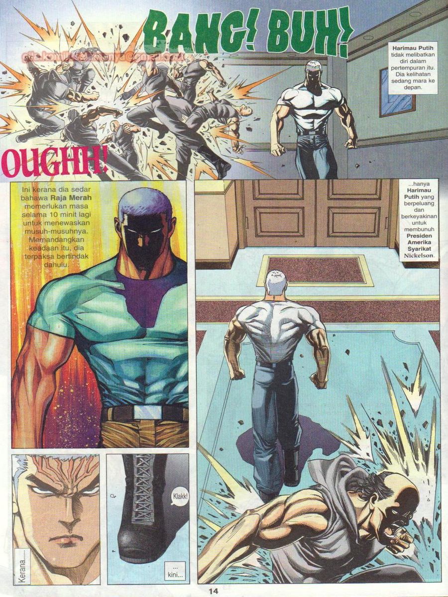 Pendekar Sakti: Chapter 042 - Page 14