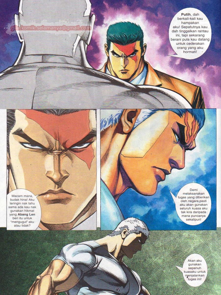 Pendekar Sakti: Chapter 042 - Page 16