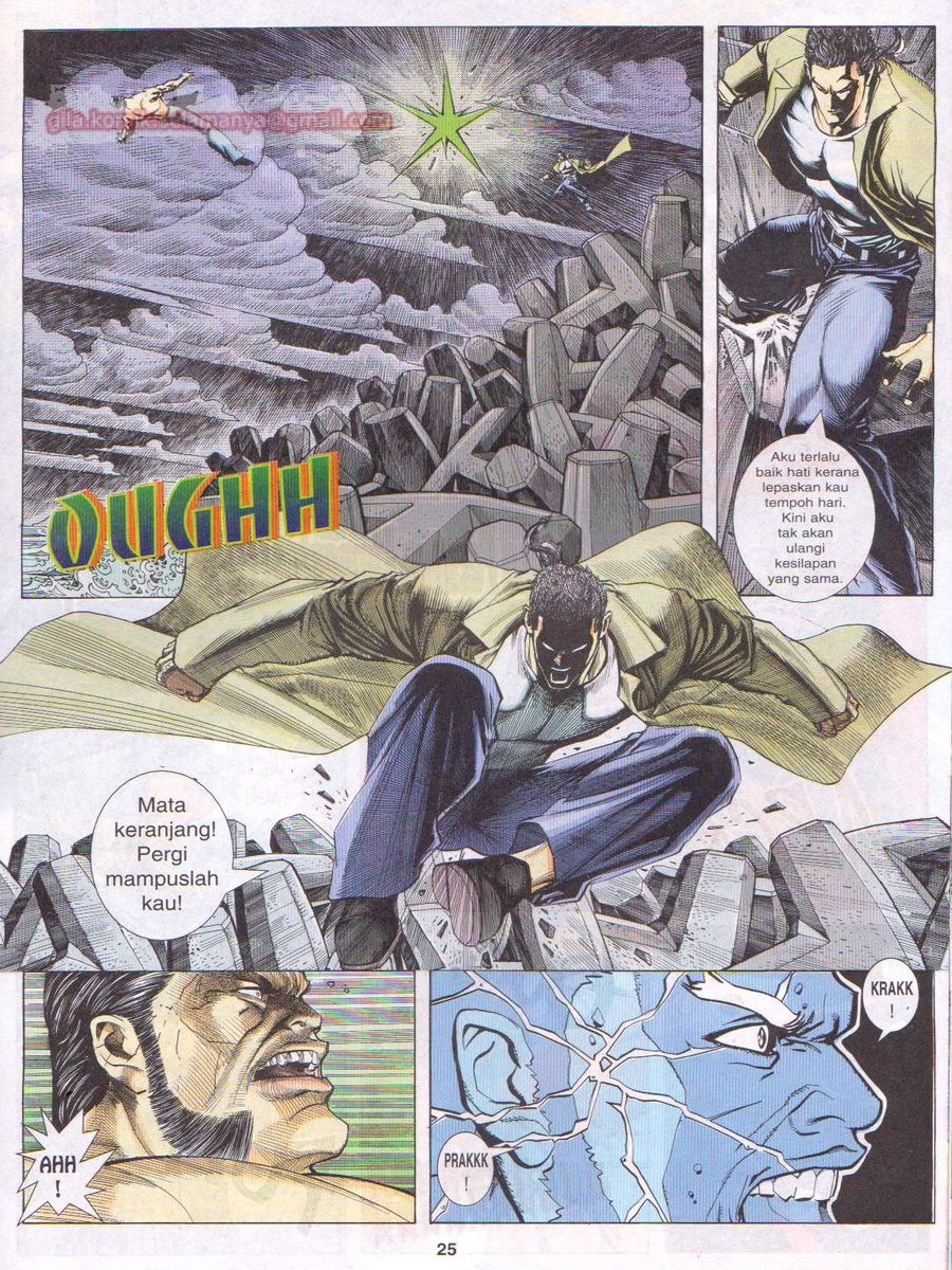 Pendekar Sakti: Chapter 044 - Page 25