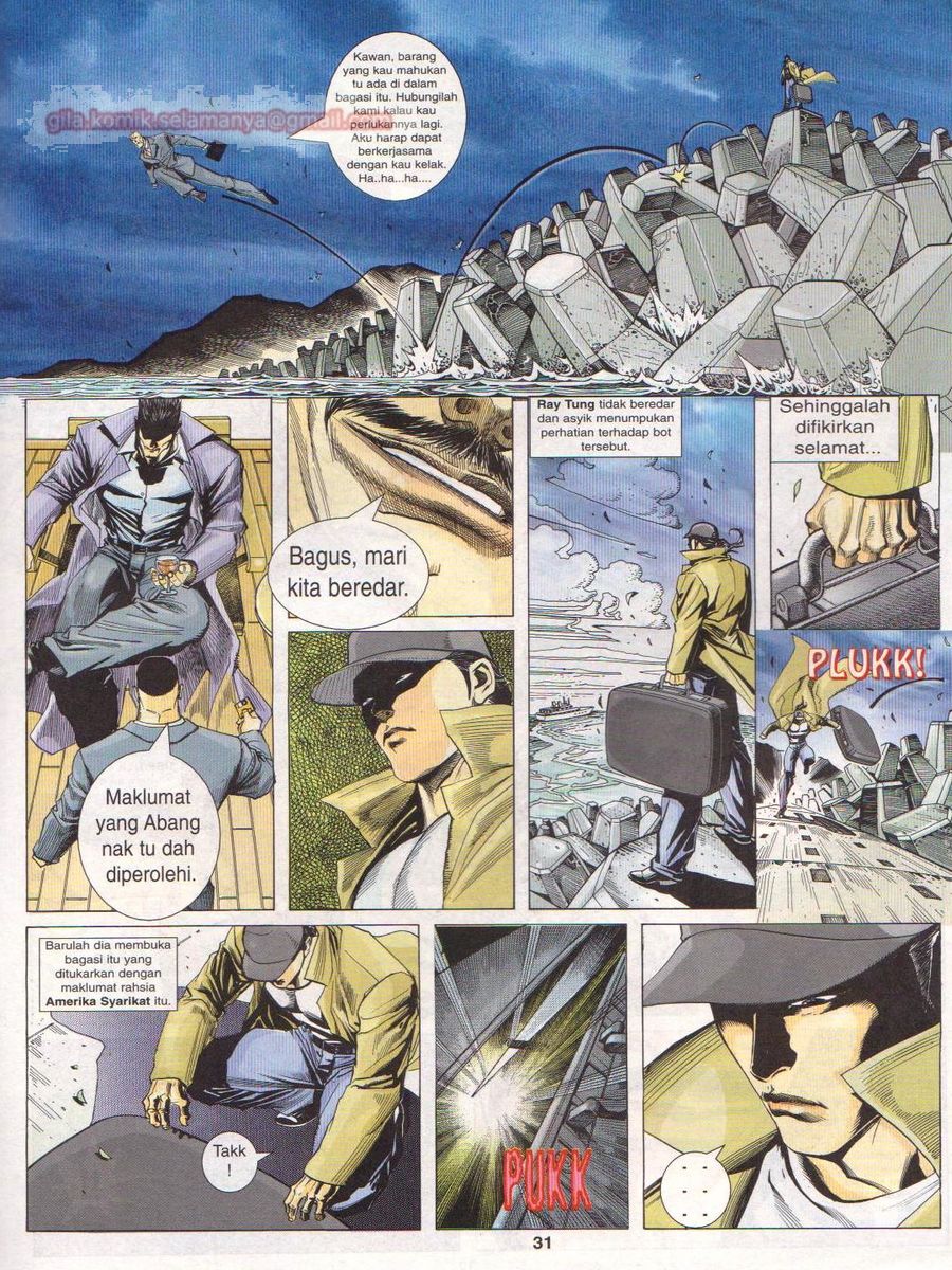 Pendekar Sakti: Chapter 044 - Page 31