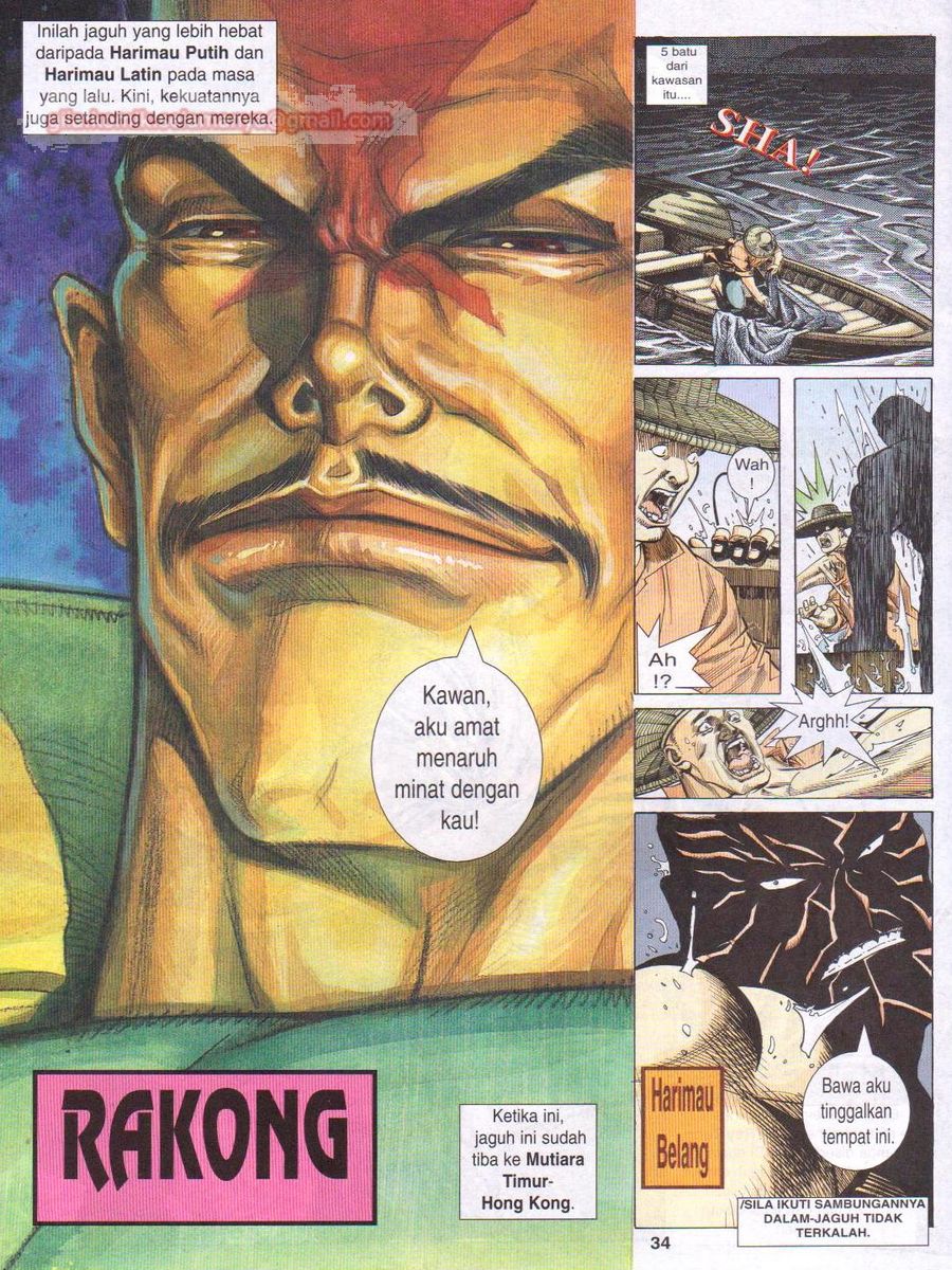 Pendekar Sakti: Chapter 044 - Page 34