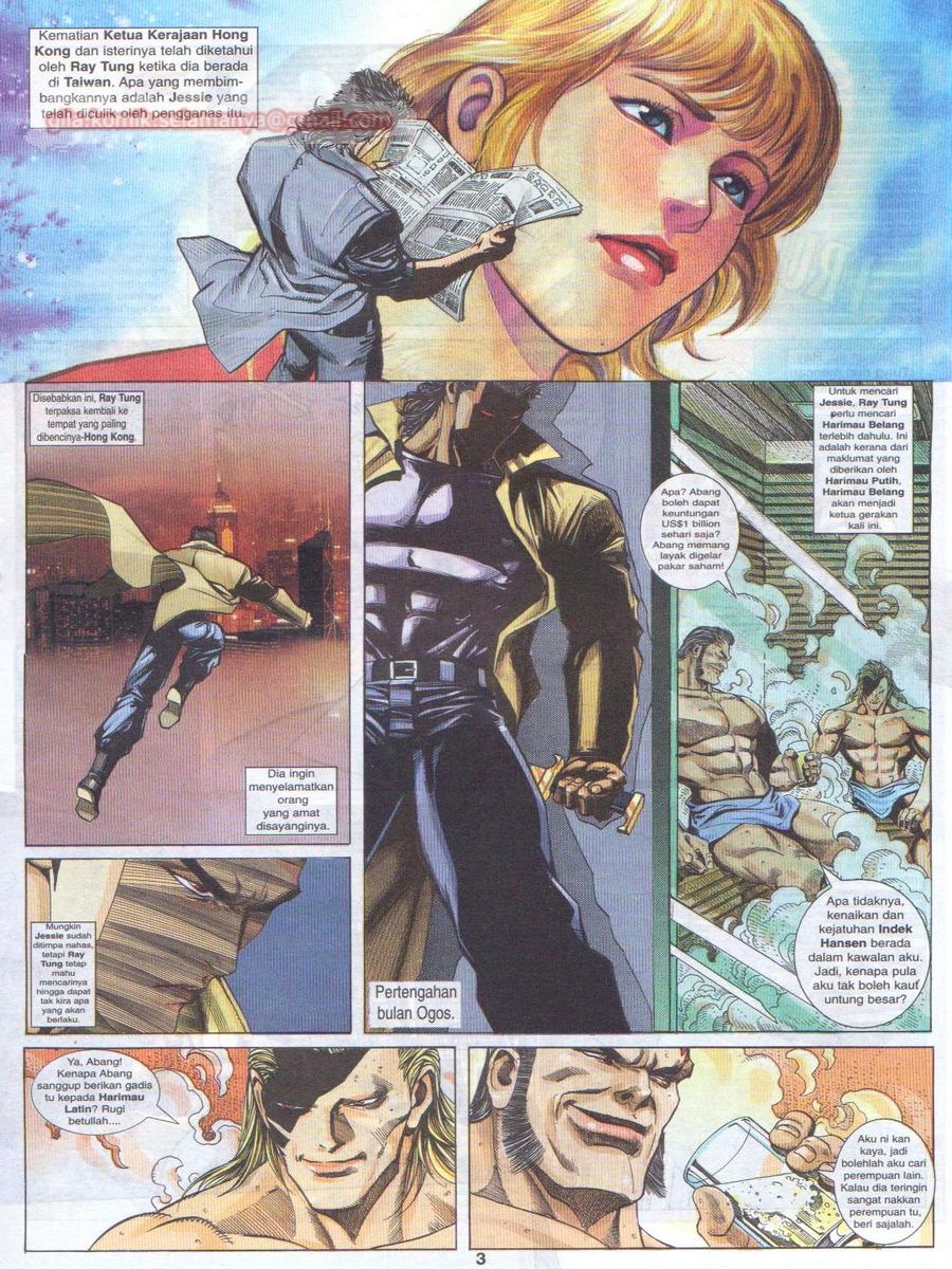 Pendekar Sakti: Chapter 045 - Page 3