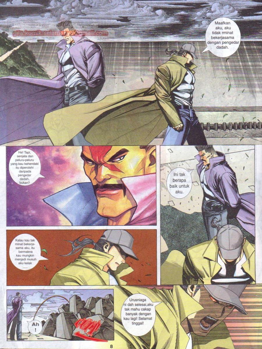 Pendekar Sakti: Chapter 045 - Page 8