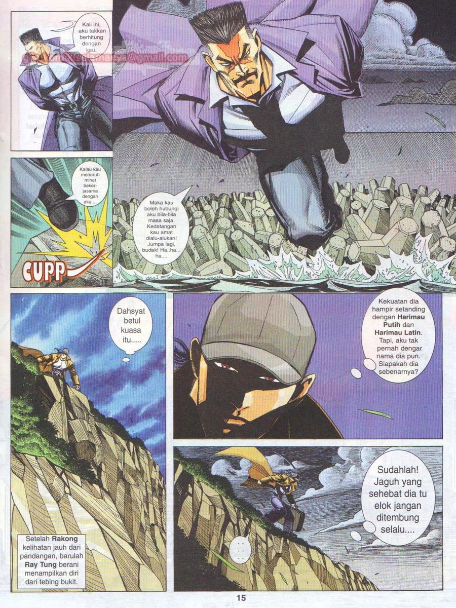 Pendekar Sakti: Chapter 045 - Page 15