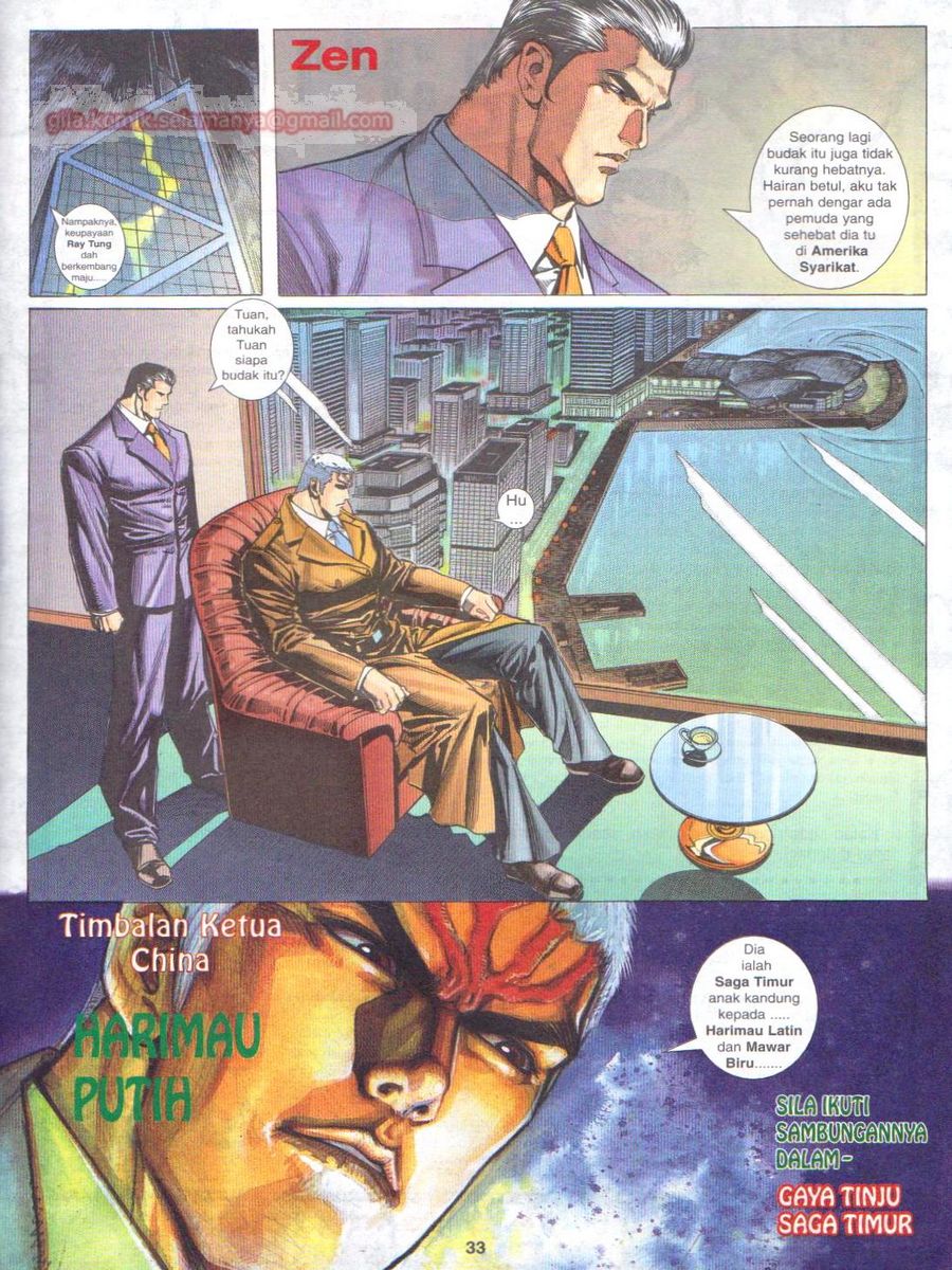 Pendekar Sakti: Chapter 045 - Page 33