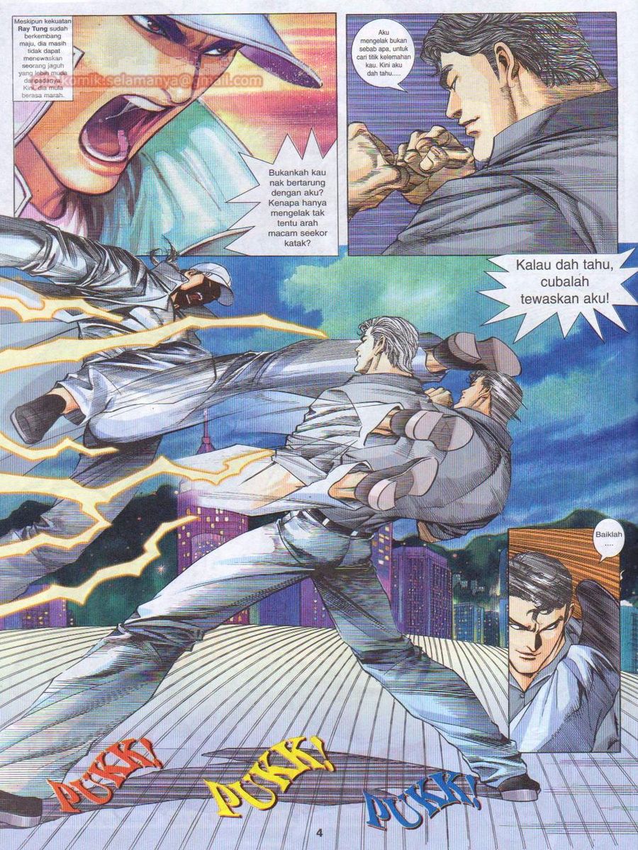 Pendekar Sakti: Chapter 046 - Page 4