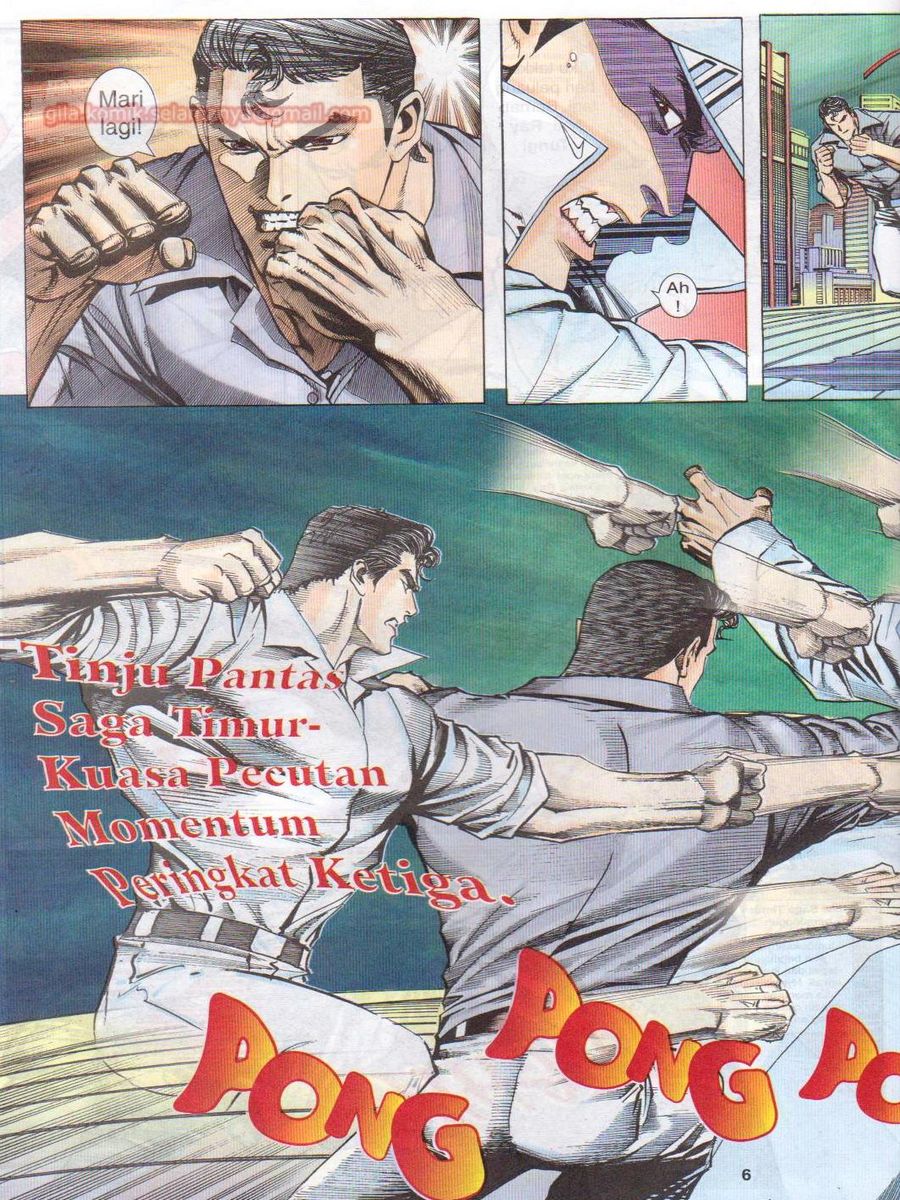 Pendekar Sakti: Chapter 046 - Page 6