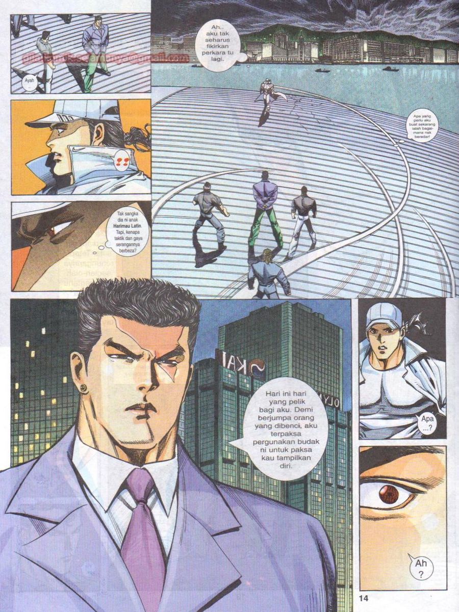 Pendekar Sakti: Chapter 046 - Page 14