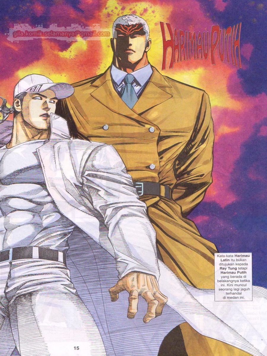 Pendekar Sakti: Chapter 046 - Page 15