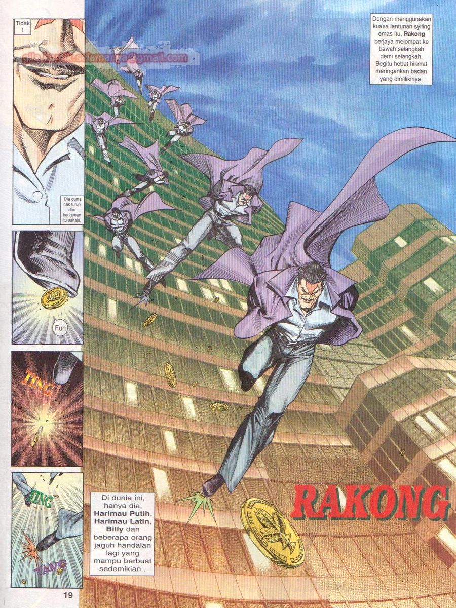 Pendekar Sakti: Chapter 046 - Page 19