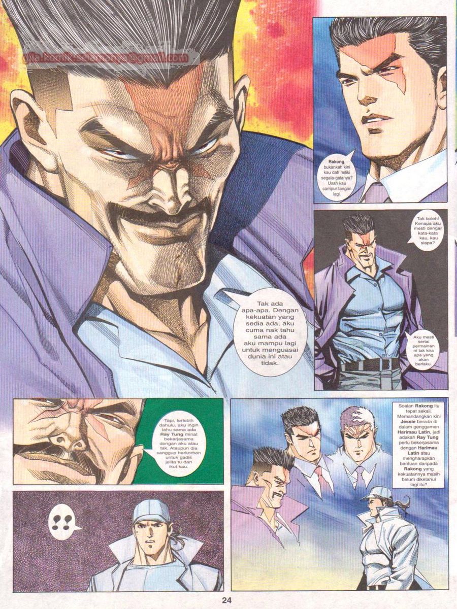 Pendekar Sakti: Chapter 046 - Page 24