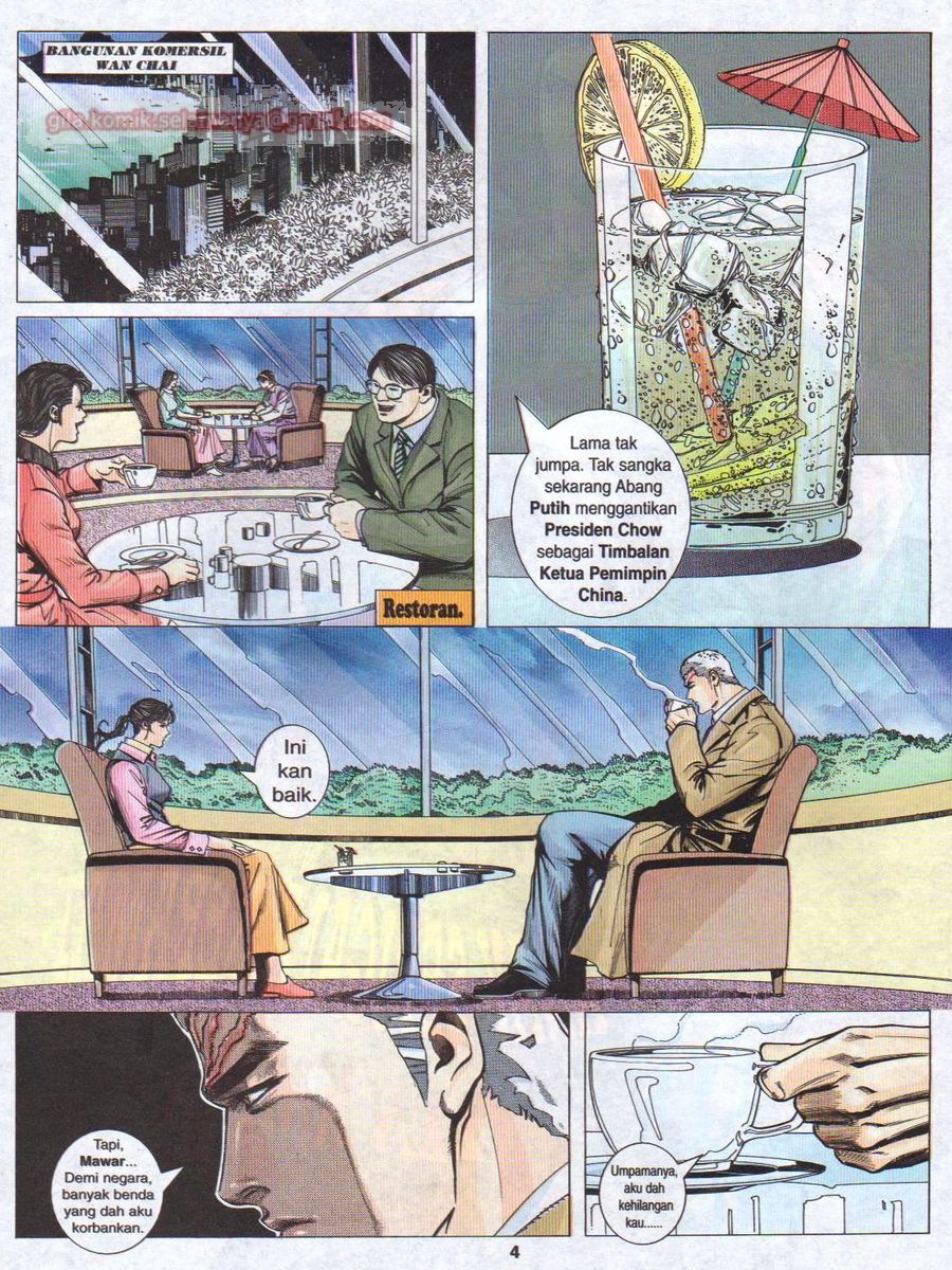 Pendekar Sakti: Chapter 047 - Page 3