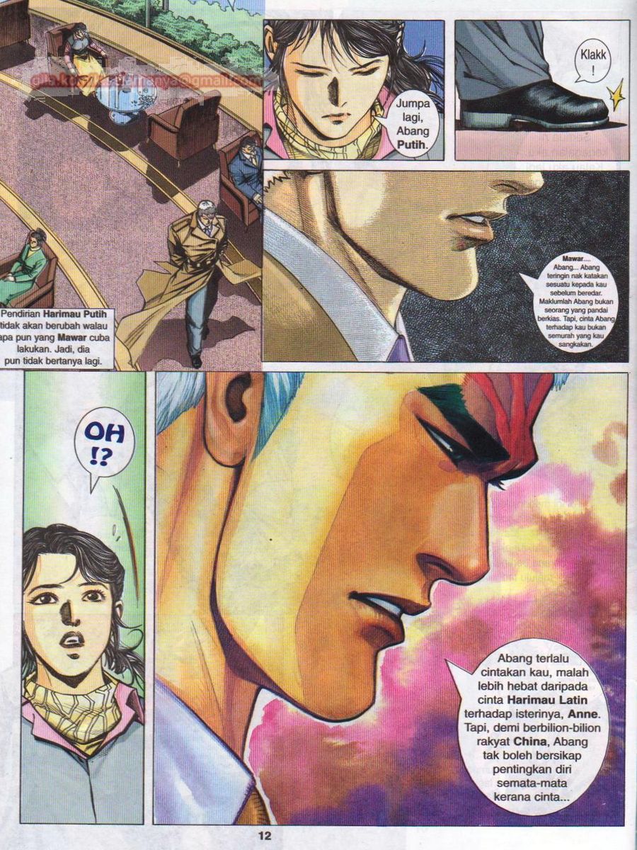 Pendekar Sakti: Chapter 047 - Page 11