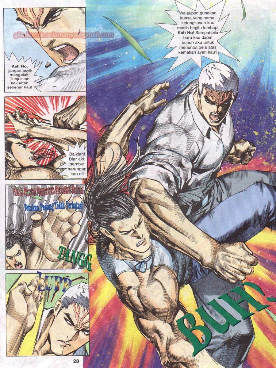 Pendekar Sakti: Chapter 047 - Page 27