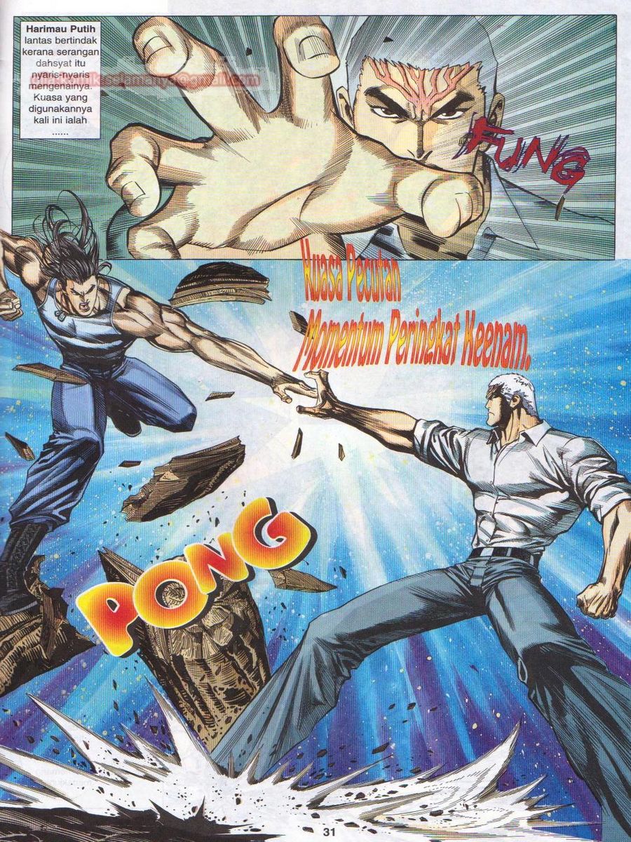 Pendekar Sakti: Chapter 047 - Page 30