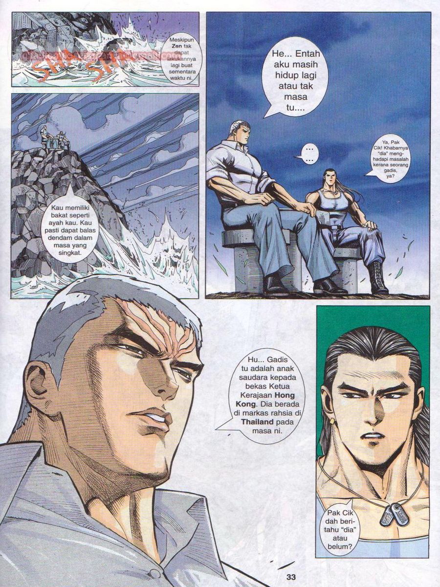 Pendekar Sakti: Chapter 047 - Page 32