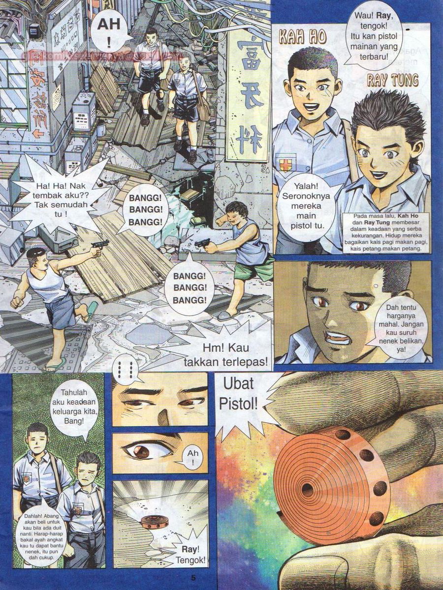 Pendekar Sakti: Chapter 048 - Page 4