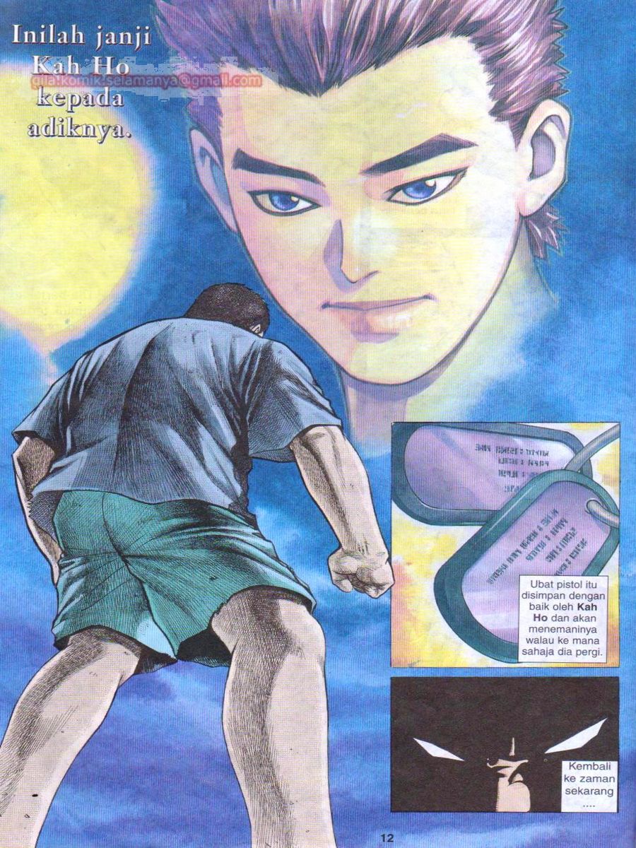 Pendekar Sakti: Chapter 048 - Page 11