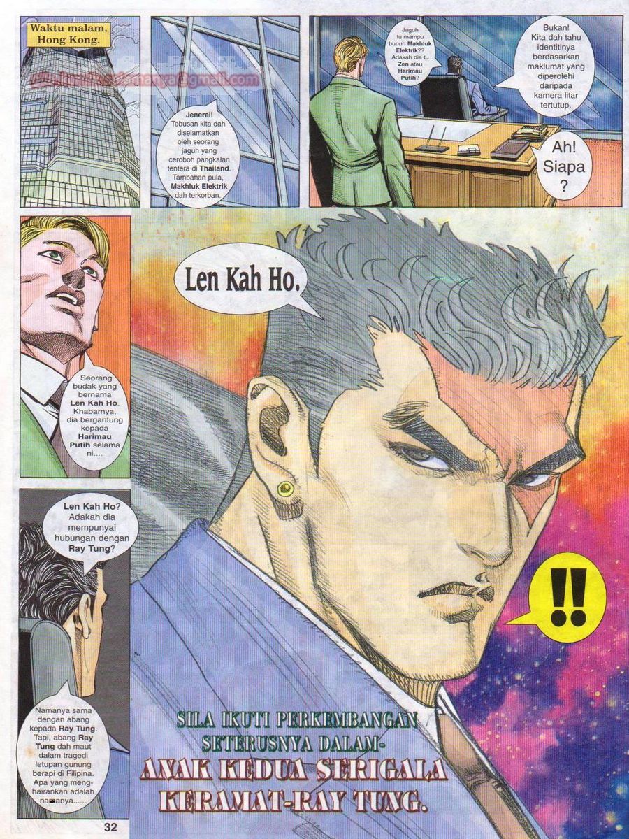 Pendekar Sakti: Chapter 048 - Page 31