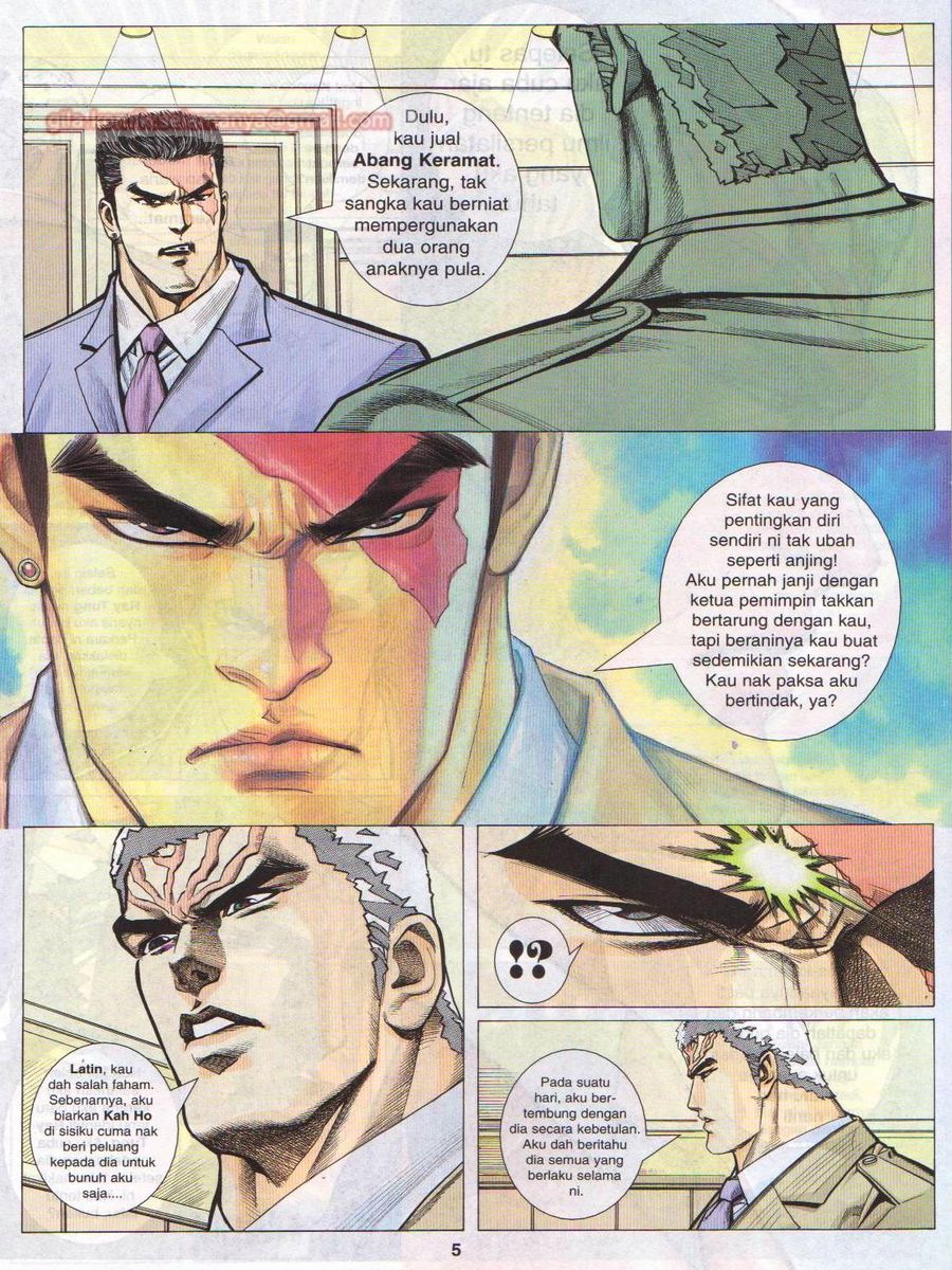 Pendekar Sakti: Chapter 049 - Page 5