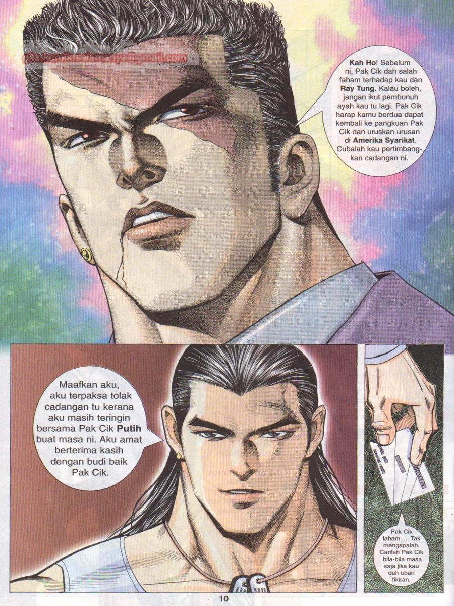 Pendekar Sakti: Chapter 049 - Page 10