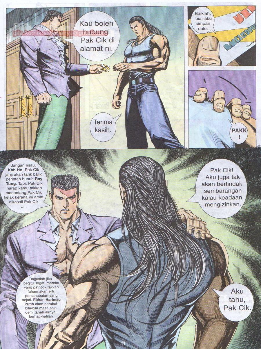 Pendekar Sakti: Chapter 049 - Page 11