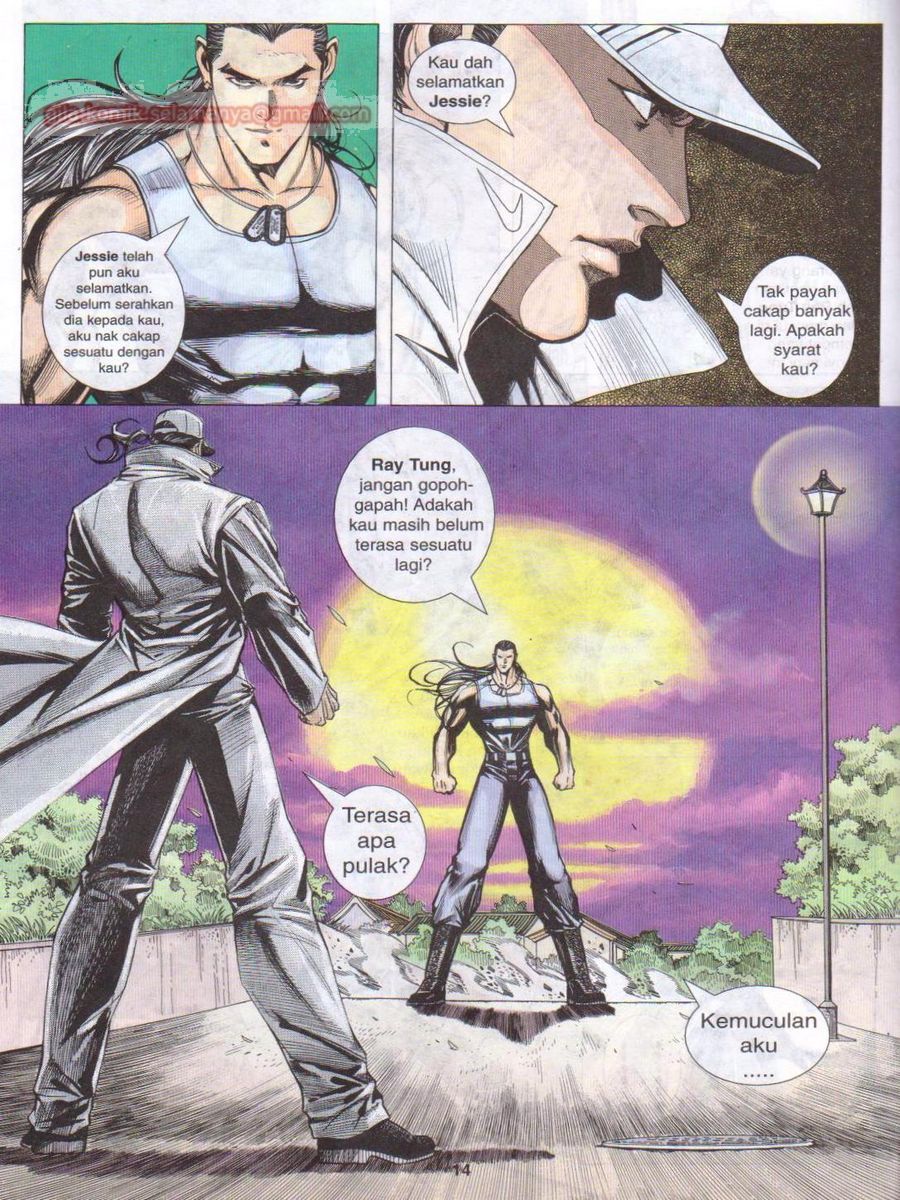 Pendekar Sakti: Chapter 049 - Page 14