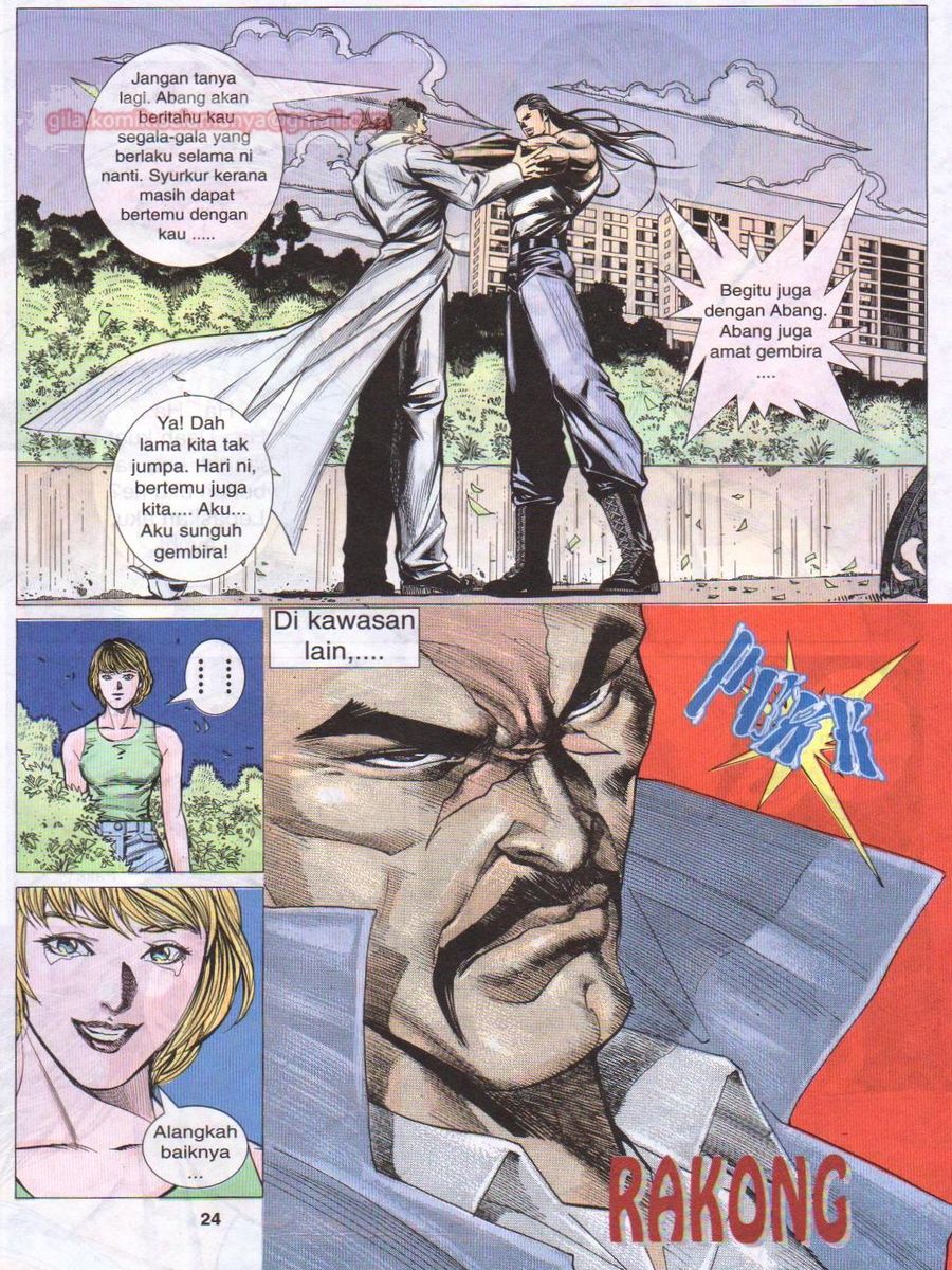 Pendekar Sakti: Chapter 049 - Page 24