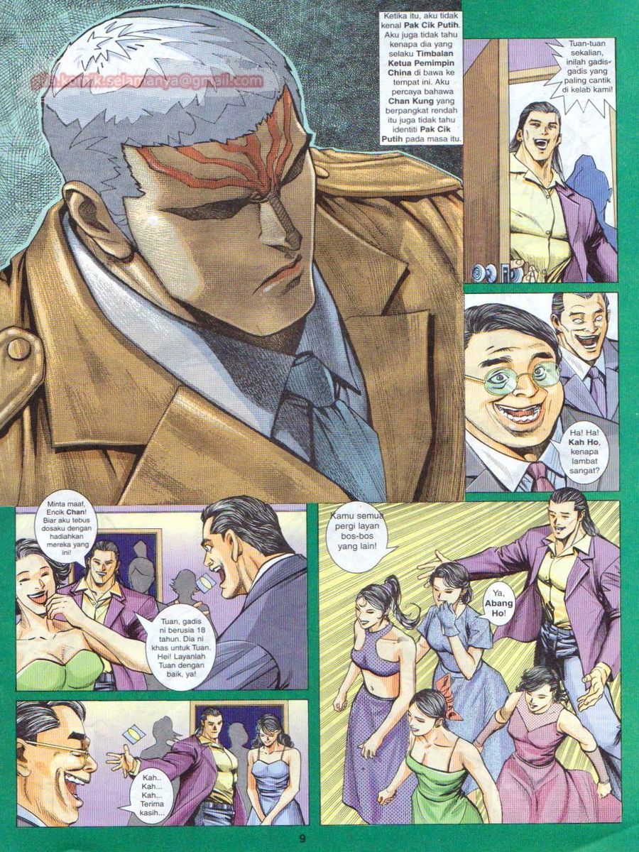 Pendekar Sakti: Chapter 050 - Page 8