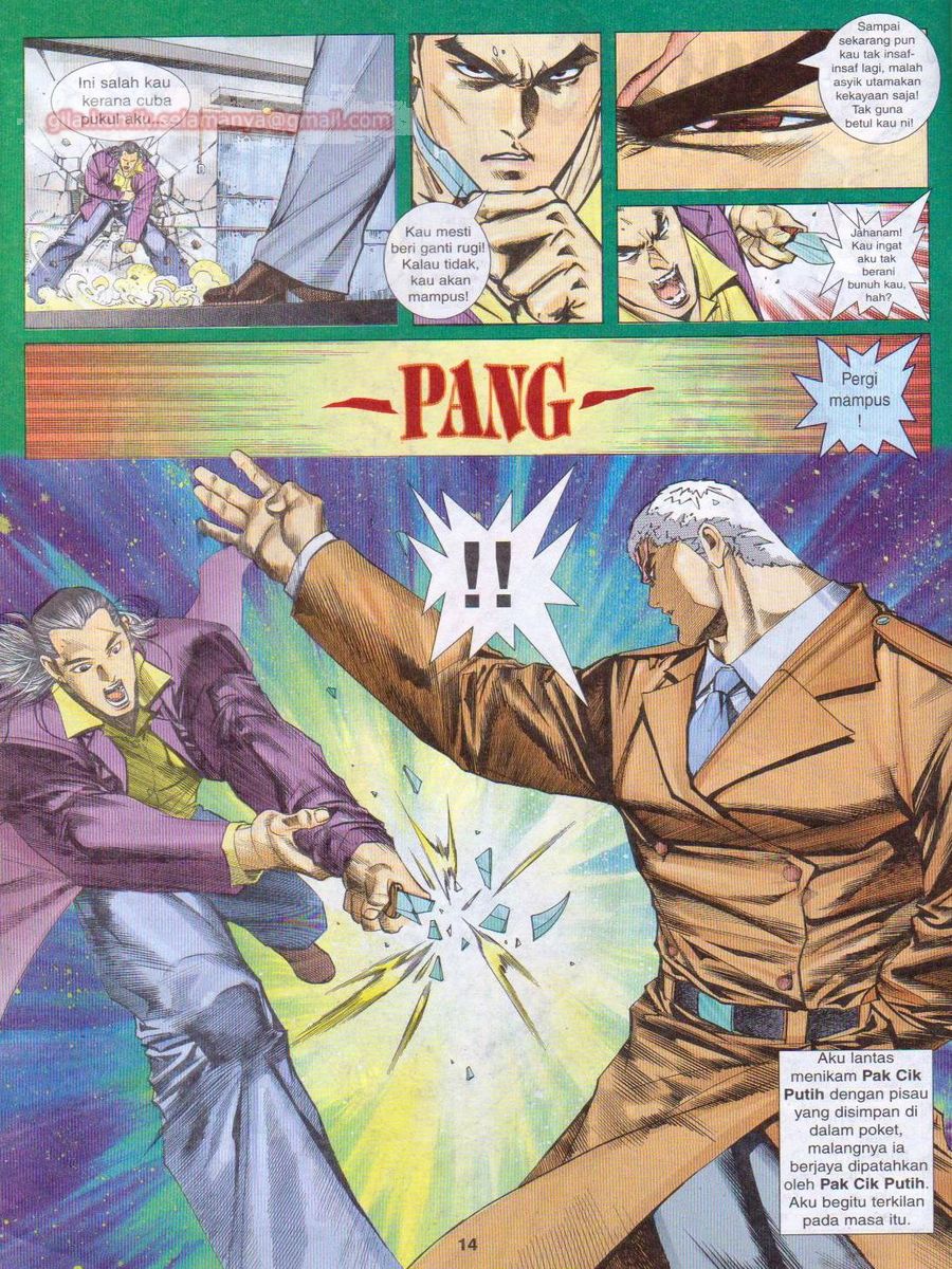 Pendekar Sakti: Chapter 050 - Page 13