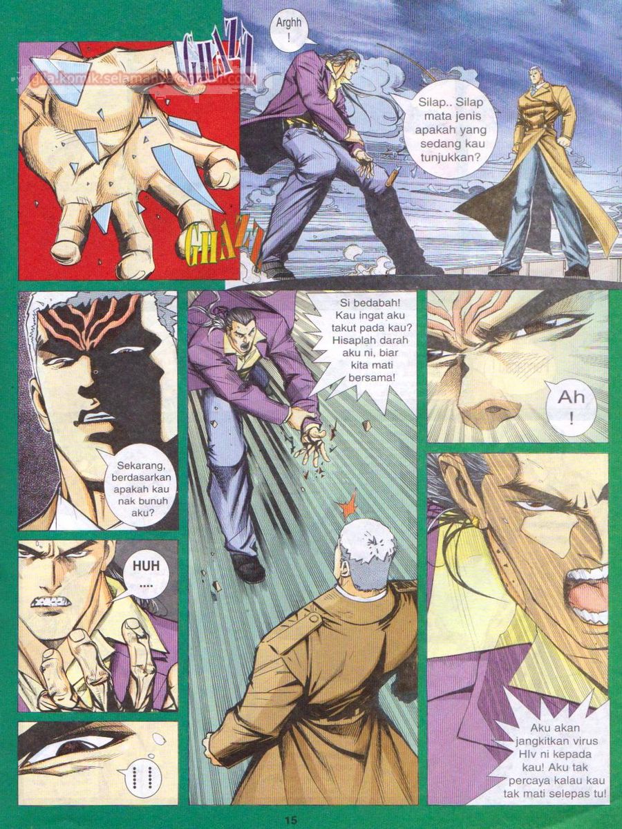 Pendekar Sakti: Chapter 050 - Page 14