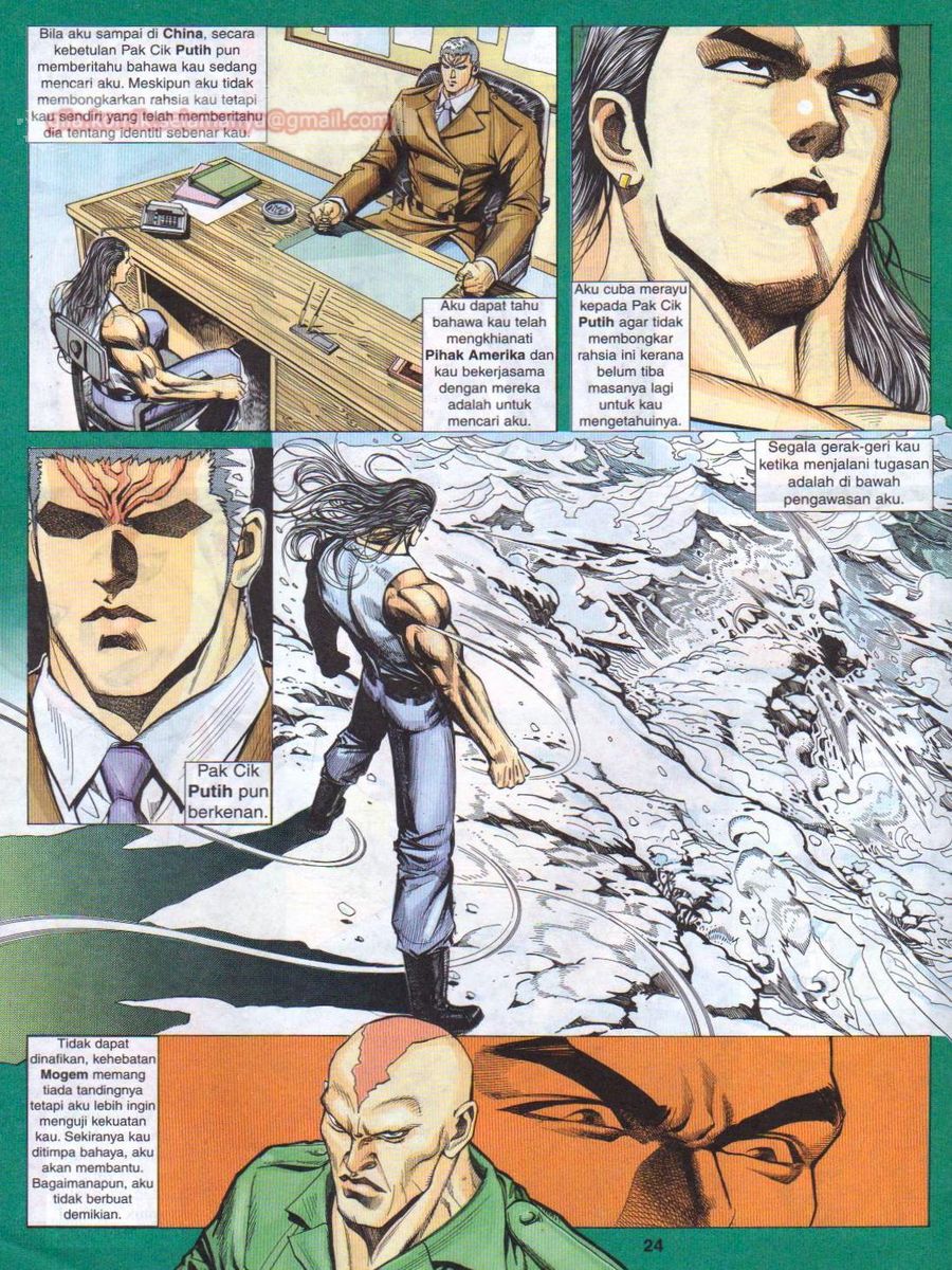 Pendekar Sakti: Chapter 050 - Page 23