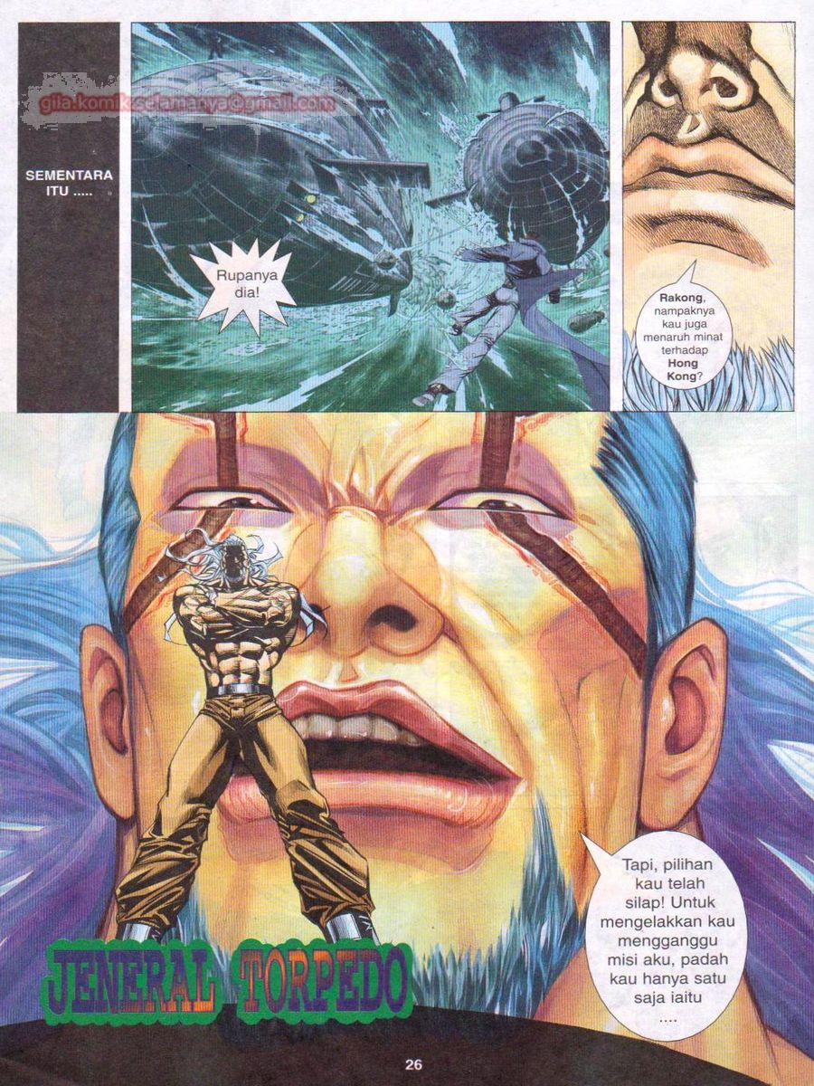 Pendekar Sakti: Chapter 050 - Page 25