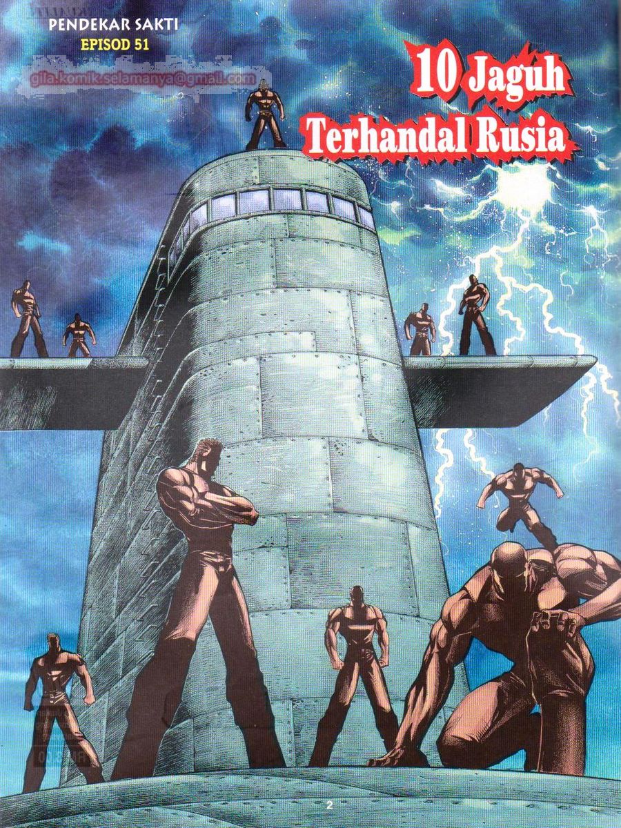 Pendekar Sakti: Chapter 051 - Page 2