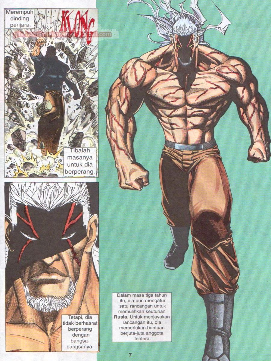 Pendekar Sakti: Chapter 051 - Page 7