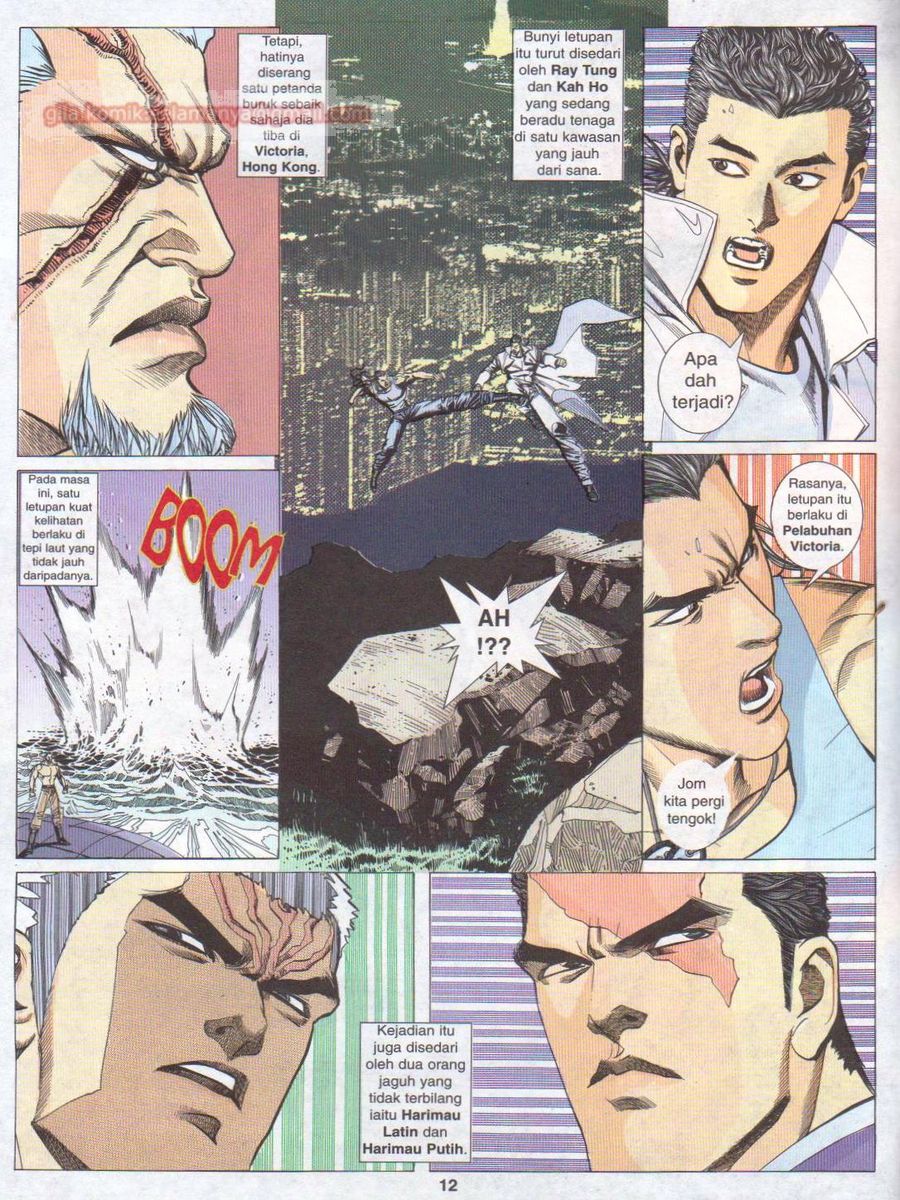 Pendekar Sakti: Chapter 051 - Page 12