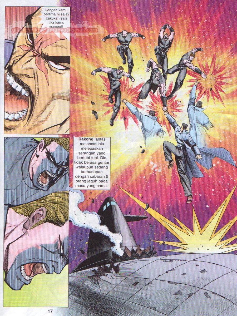 Pendekar Sakti: Chapter 051 - Page 17