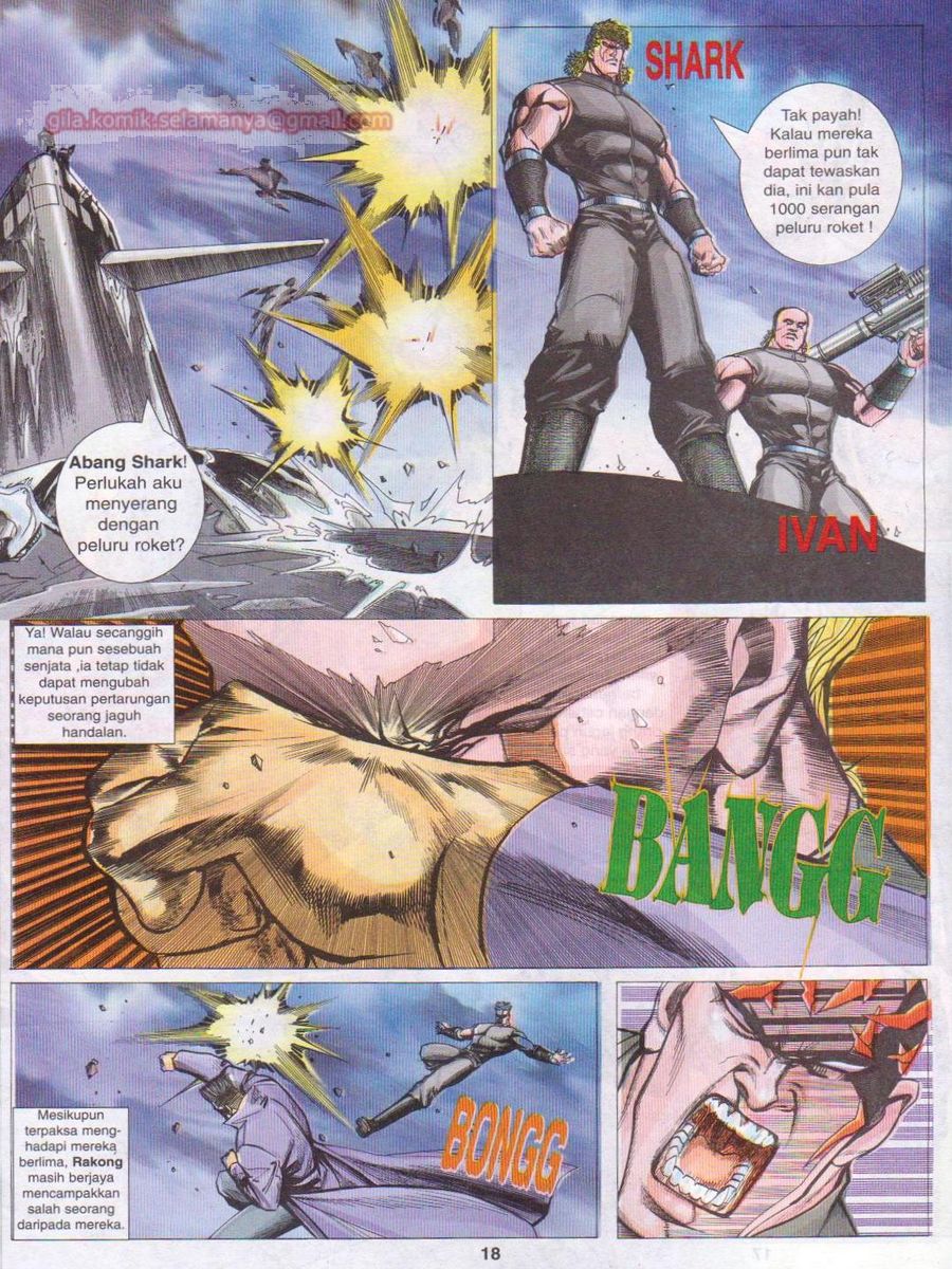 Pendekar Sakti: Chapter 051 - Page 18