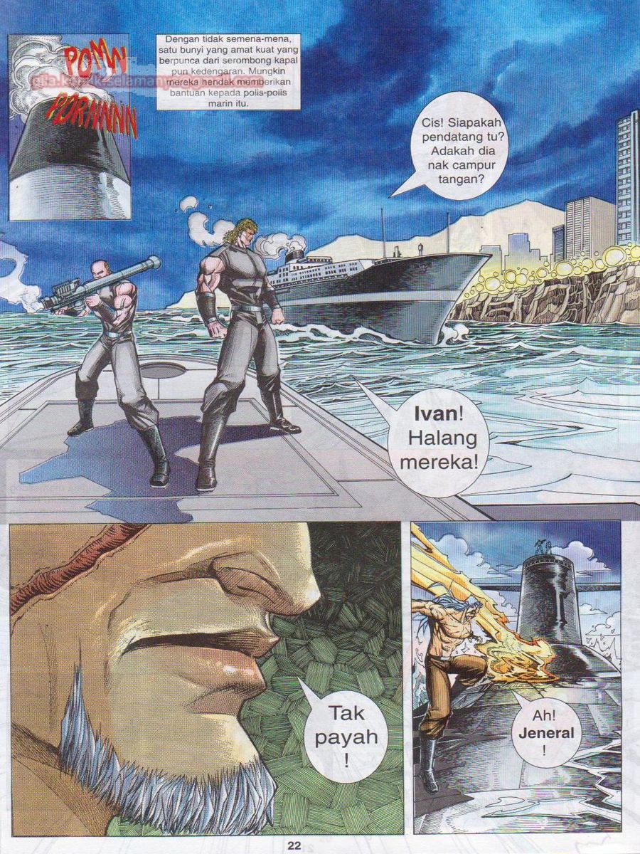 Pendekar Sakti: Chapter 051 - Page 22