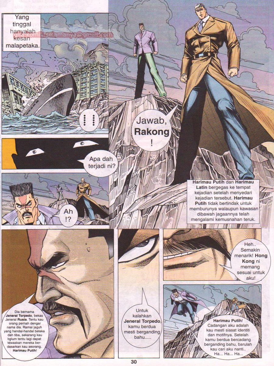 Pendekar Sakti: Chapter 051 - Page 30