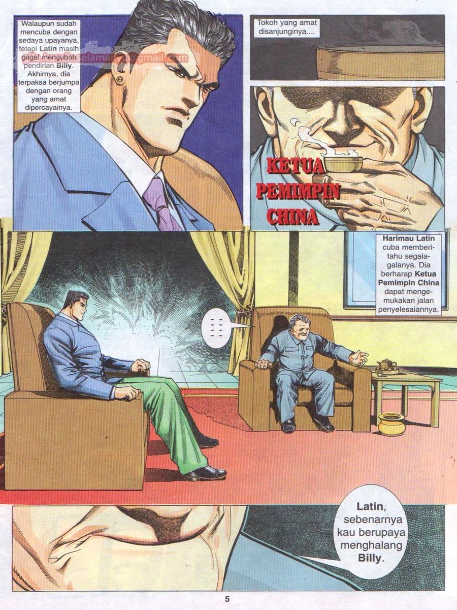 Pendekar Sakti: Chapter 052 - Page 5