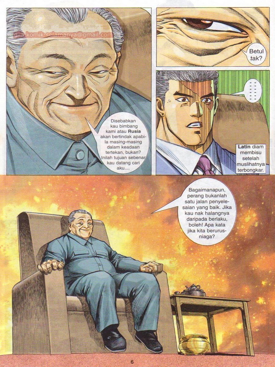 Pendekar Sakti: Chapter 052 - Page 6